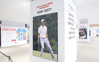 UNIQLO LifeWear Day Tokyoイベントレポート