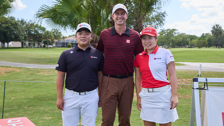 A closer look at Minato Oshima and Yuna Araki