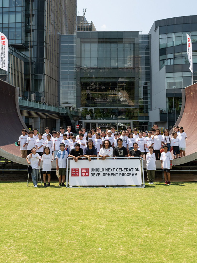 UNIQLO Next Generation Development Program with Ayumu Hirano 2025