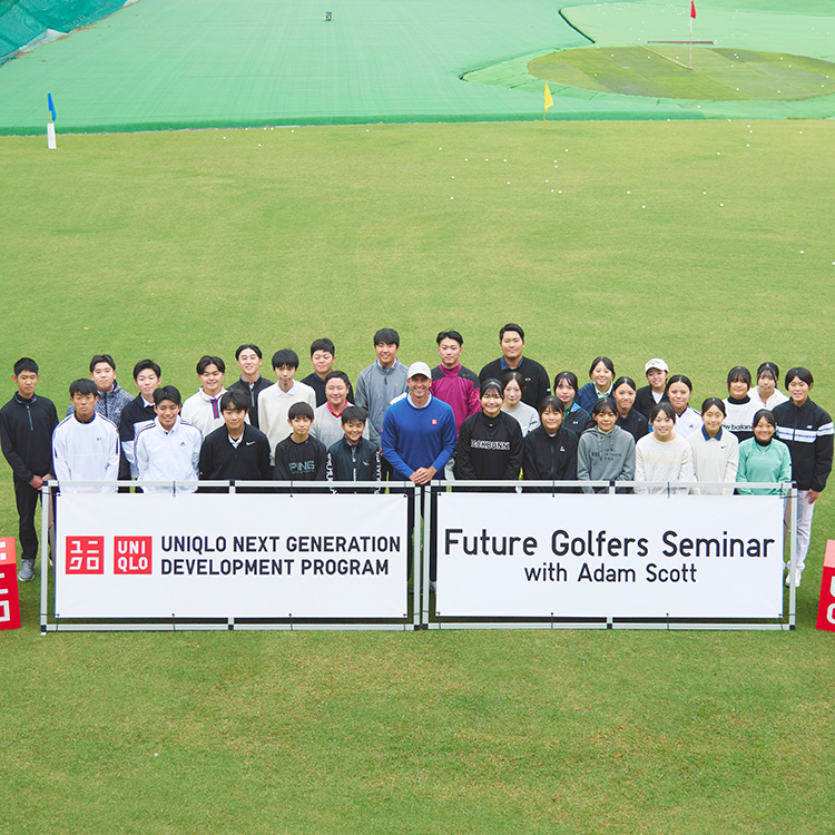 Future Golfers Seminar 2025 with Adam Scott