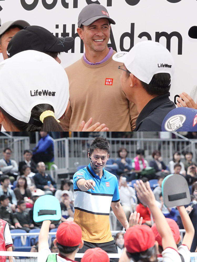 Next Generation Development with our Ambassadors