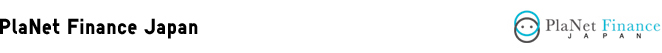 PlaNet Finance Japan
