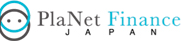 Planet Finance Japan