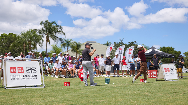 2023年大会の様子