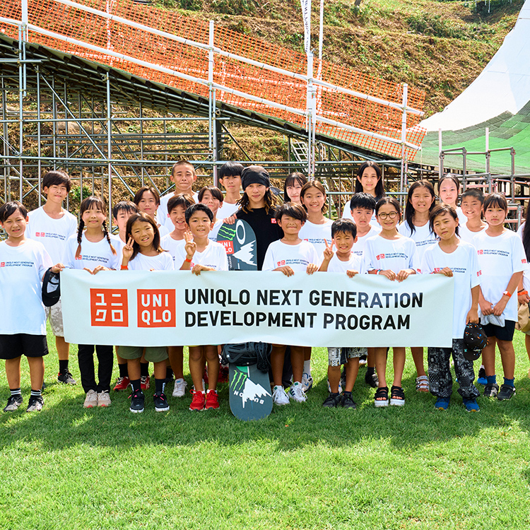 UNIQLO Next Generation  Development Program with Ayumu Hirano 2024