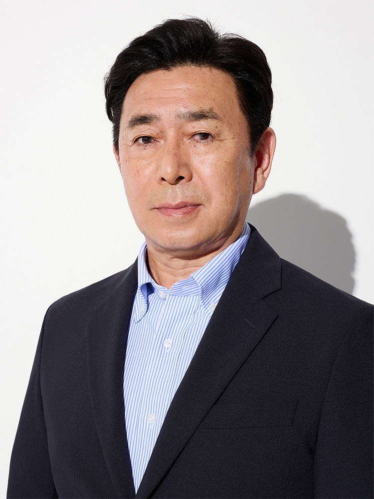 監督：長谷川 重夫（はせがわ しげお）