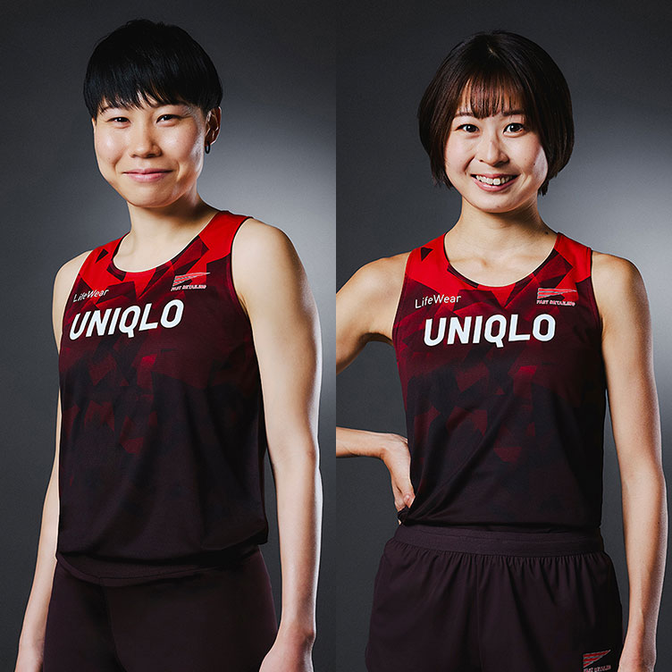 2026年1月31日付で、朝日 春瑠、柳谷 日菜の2選手がユニクロ女子陸上部を退部、退職しました。コメントはこちら。