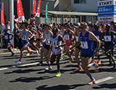 第7回 高橋尚子杯 ぎふ清流ハーフマラソン