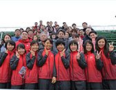 第39回 全日本実業団対抗女子駅伝競走大会