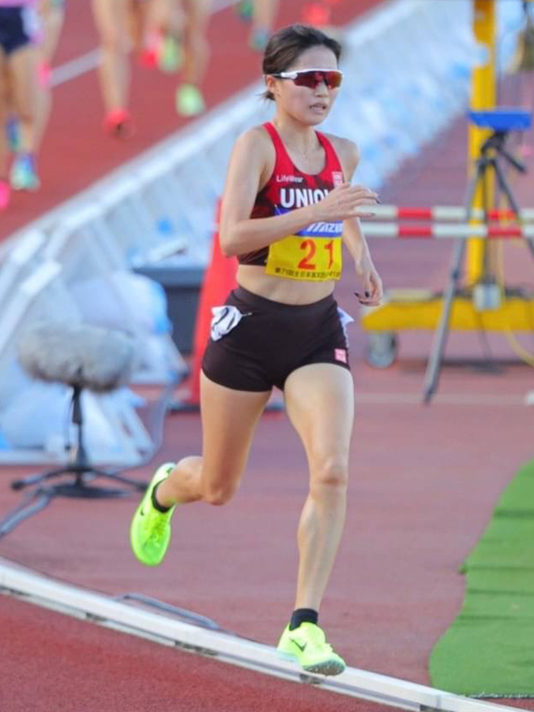 第71回全日本実業団対抗陸上競技選手権大会