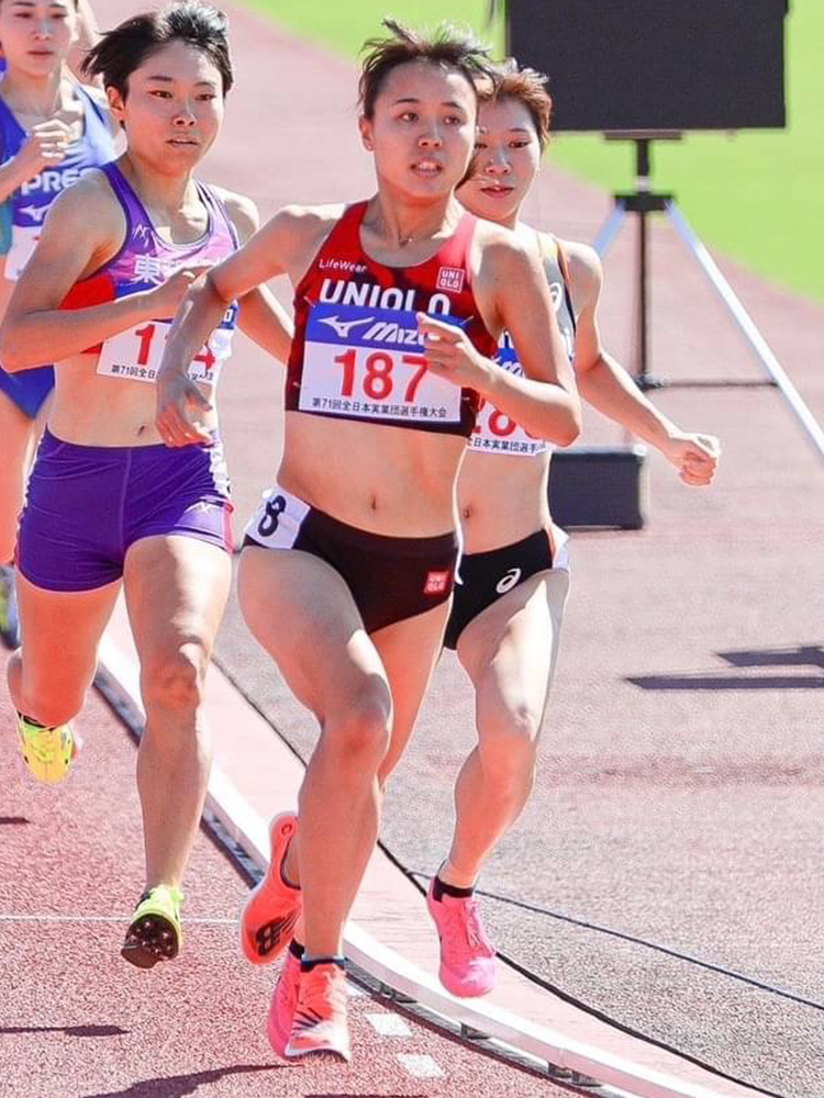 第71回全日本実業団対抗陸上競技選手権大会