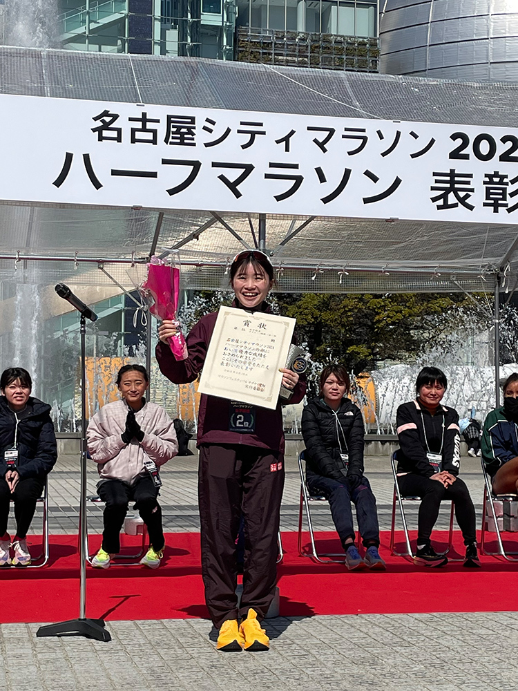 名古屋シティマラソン
