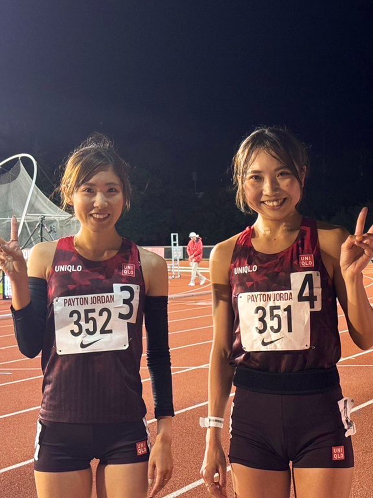 Payton Jordan Invitational