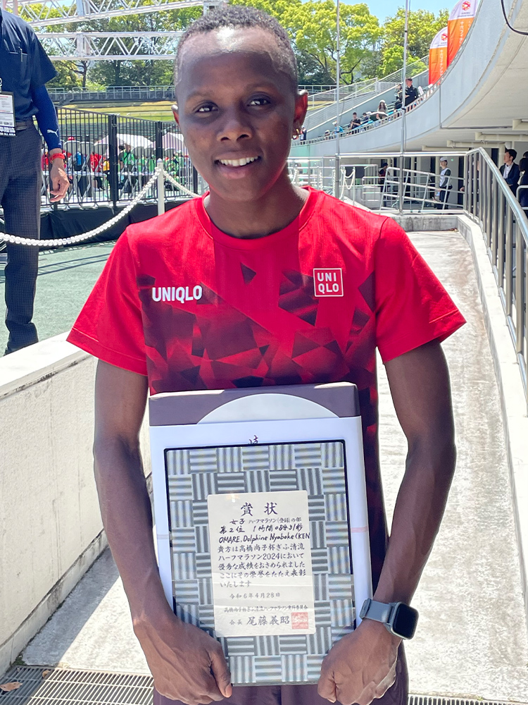 高橋尚子杯ぎふ清流ハーフマラソン2024