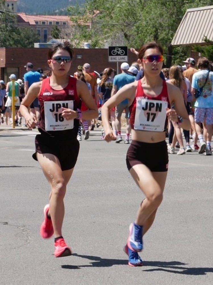 Bolder Boulder