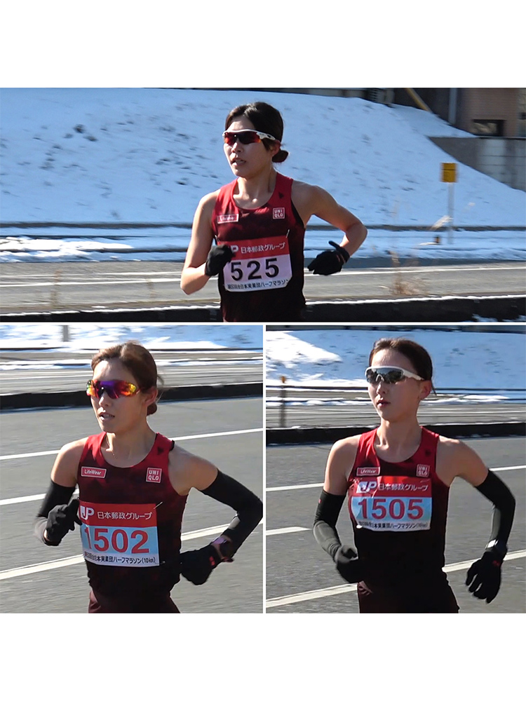 第53回全日本実業団ハーフマラソン大会