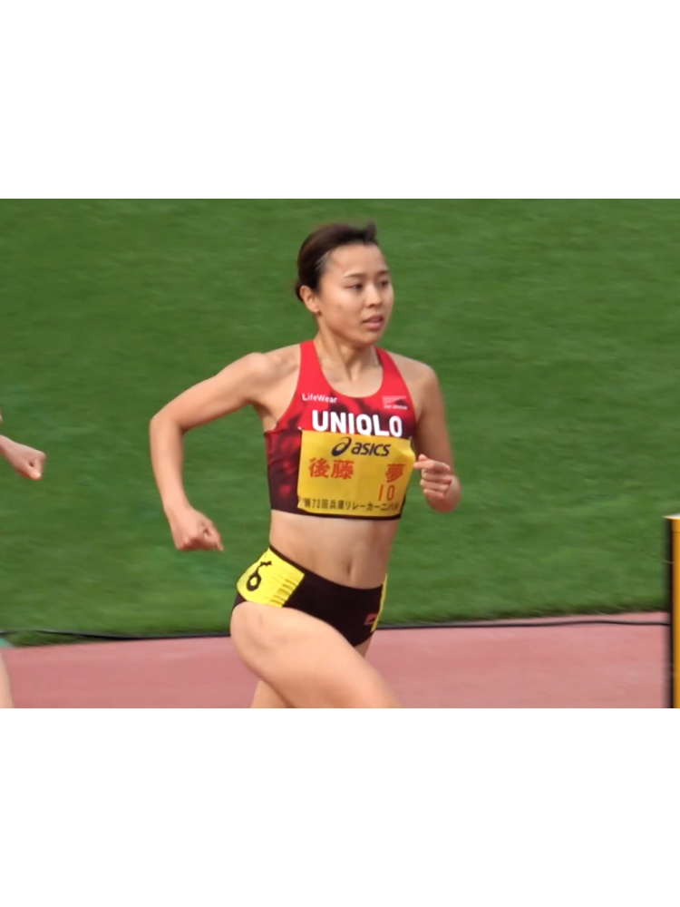 第73回兵庫リレーカーニバル