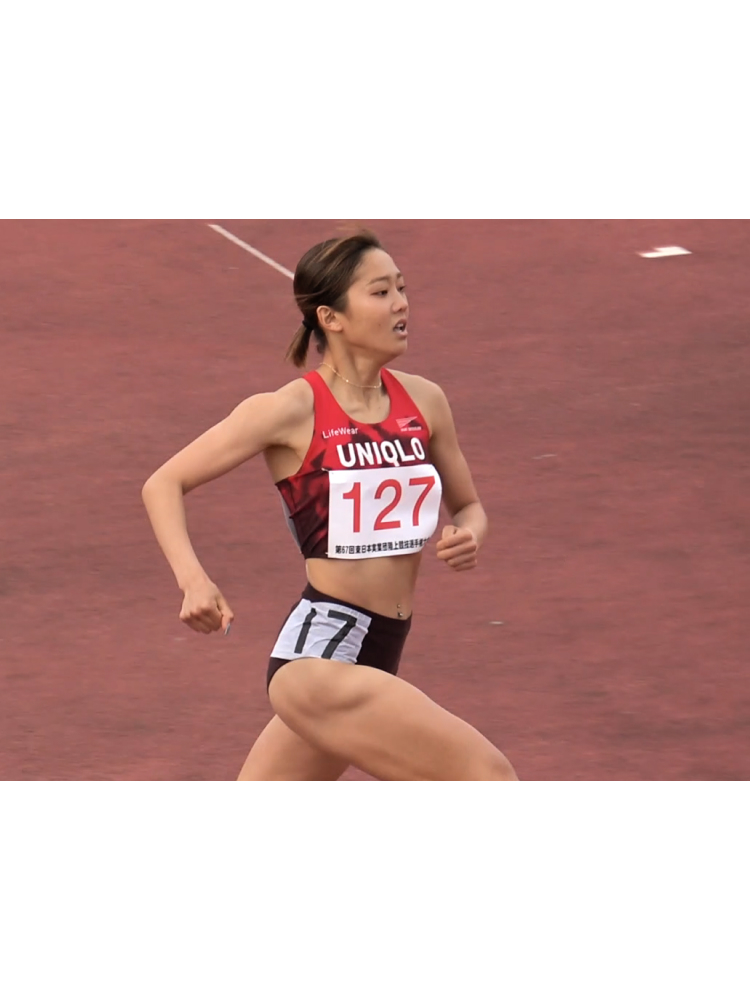 第67回東日本実業団陸上競技選手権