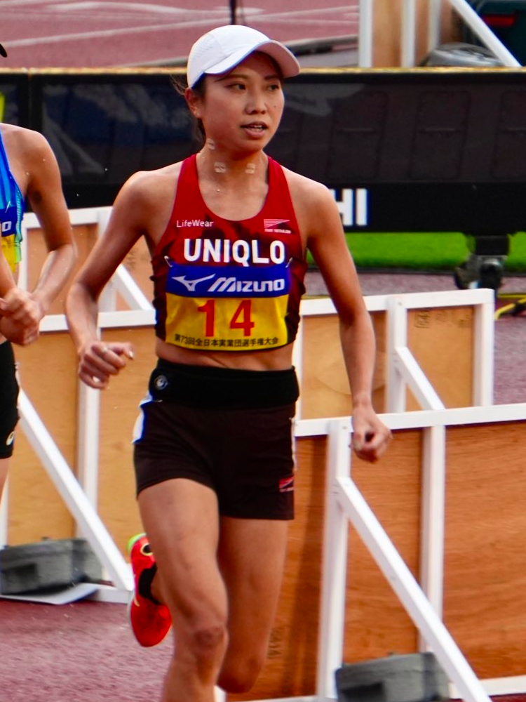 第73回全日本実業団対抗陸上競技選手権大会