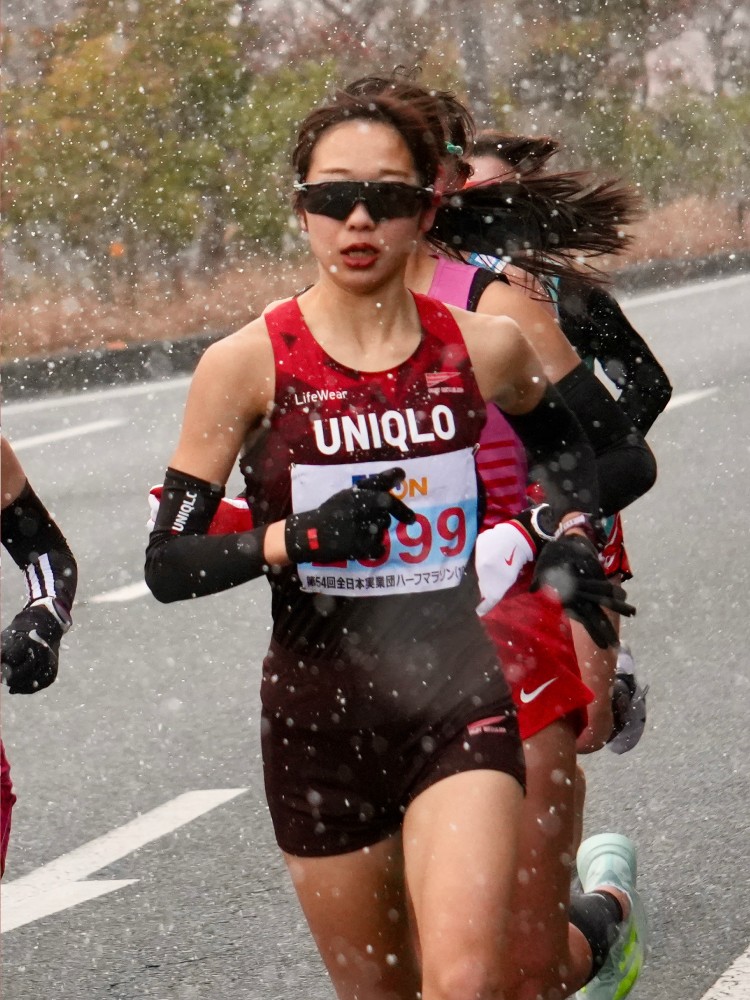 第54回全日本実業団ハーフマラソン大会