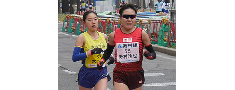 第37回 大阪国際女子マラソン大会