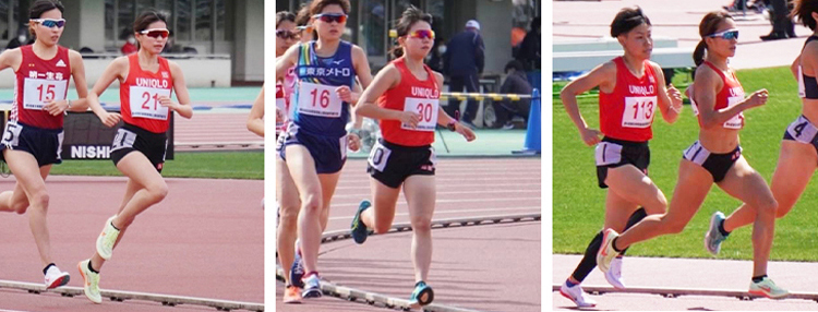 第64回東日本実業団陸上競技選手権大会