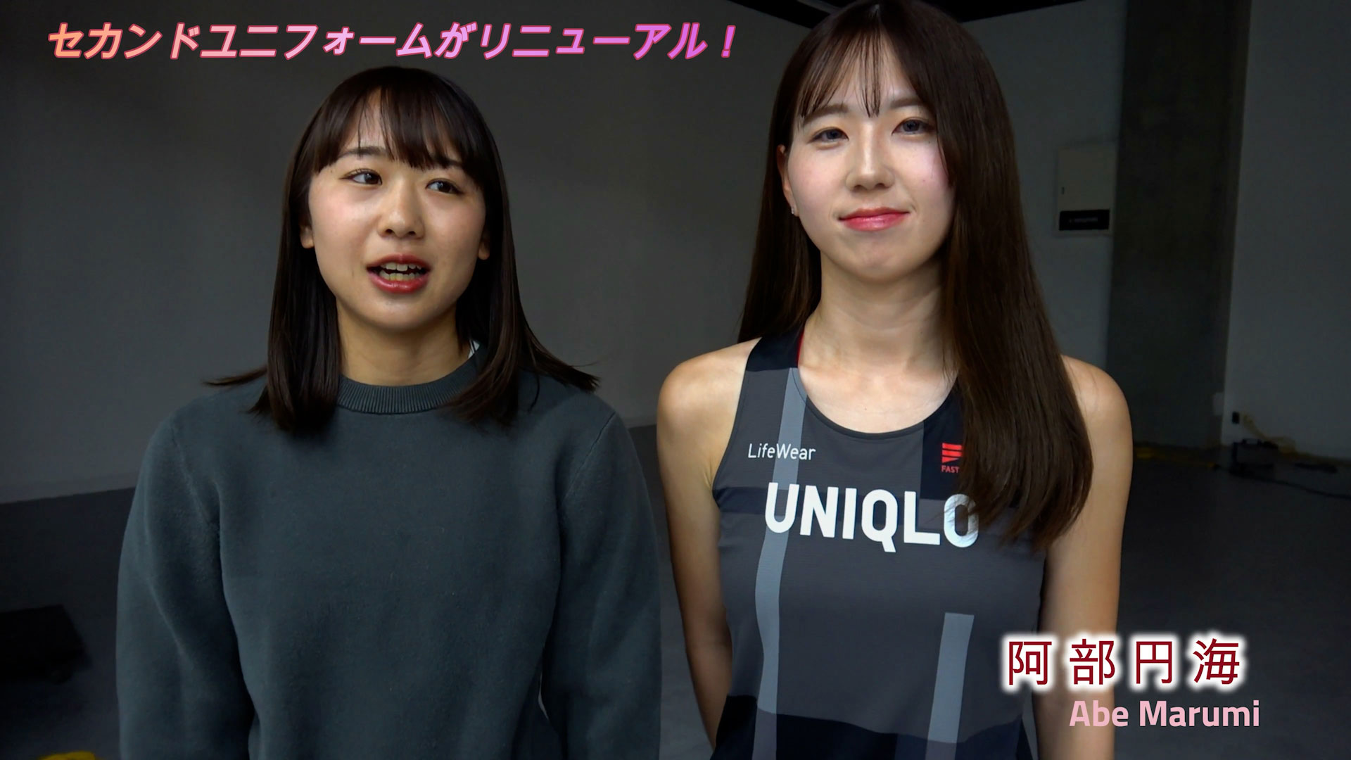 メインビジュアル撮影の舞台裏を動画で公開！