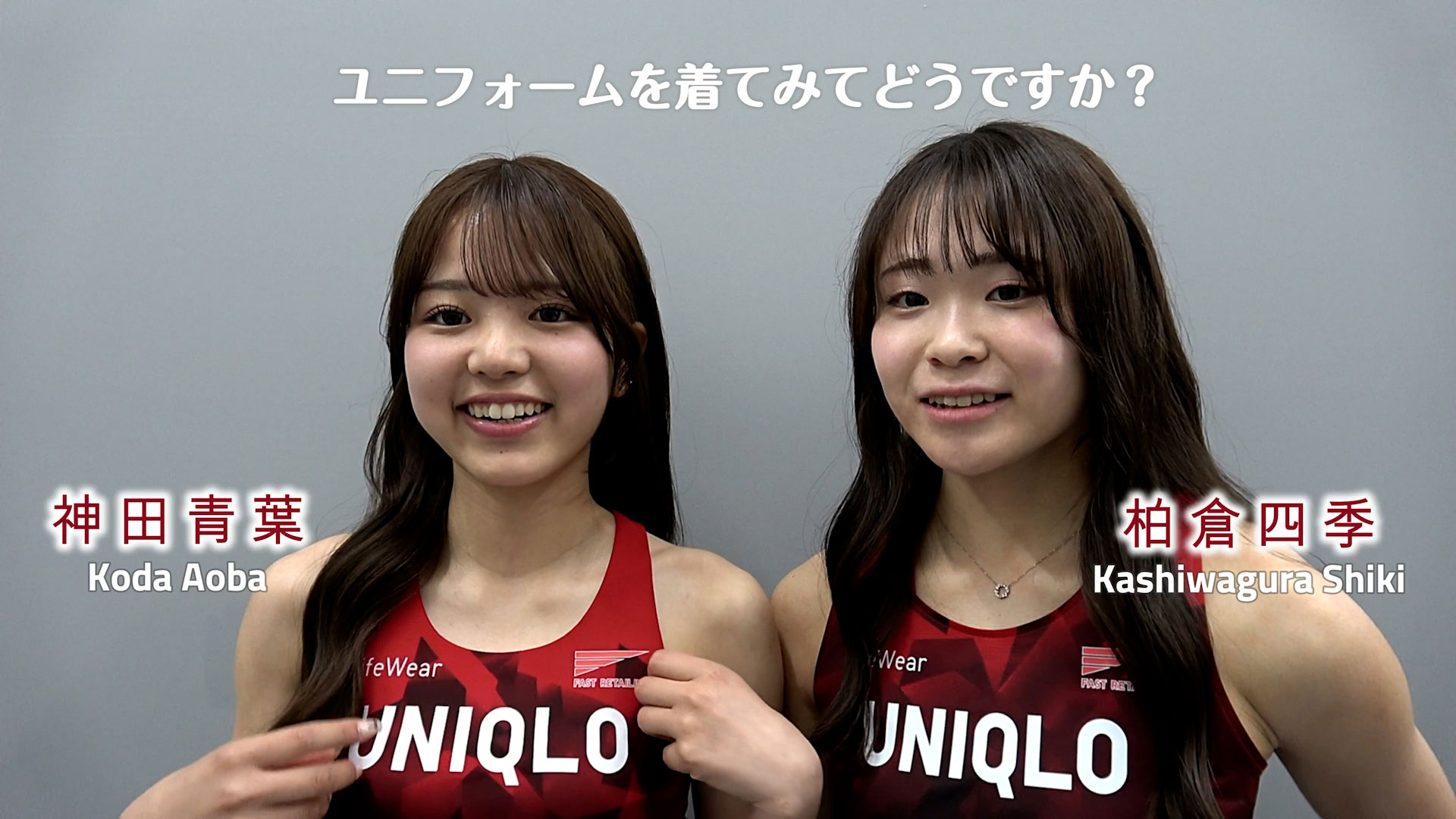 メインビジュアル撮影の舞台裏を動画で公開！