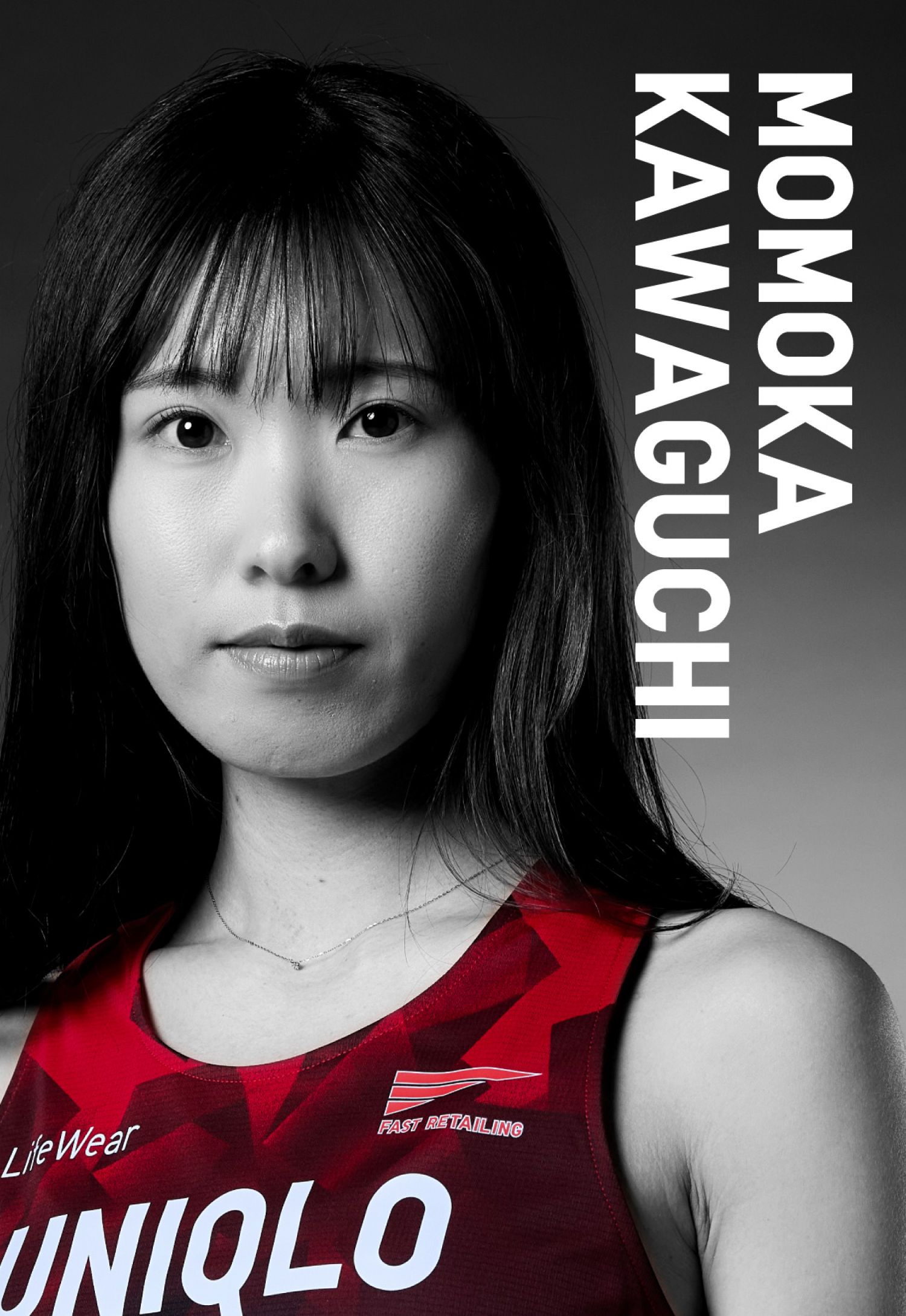 川口 桃佳（かわぐち ももか）