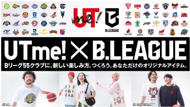 2スクリーンショット 2026-09-01 133320.png