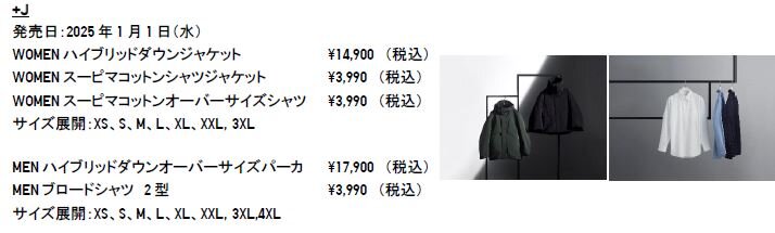 12092キャプチャ.JPG