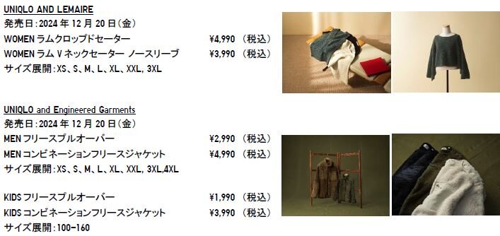 1209キャプチャ.JPG