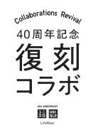1209キャプチャ.JPG