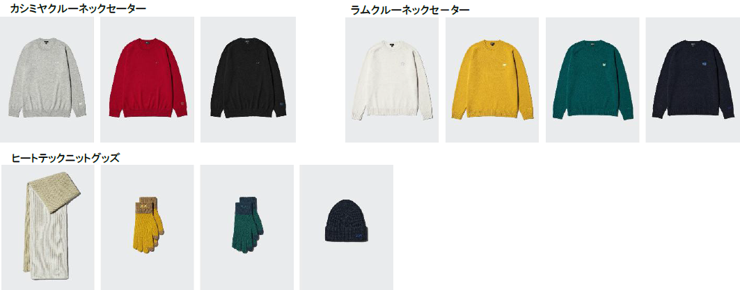 KAWS④.png