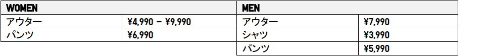 linen④.png