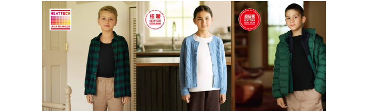 スクリーンショット 2025-11-04 092644.png