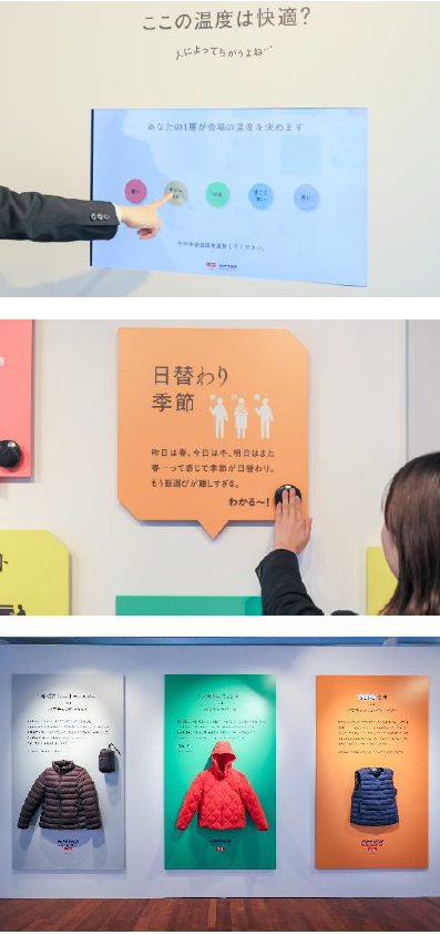 パフ展⑥.png