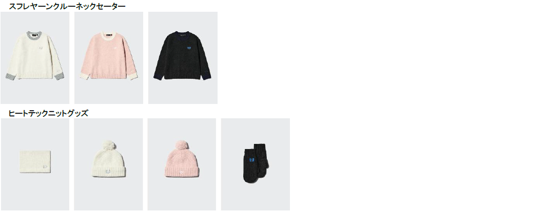 KAWS⑤.png