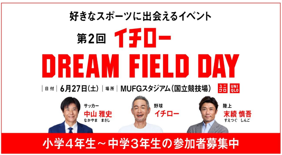 1スクリーンショット 2026-05-07 160327.png