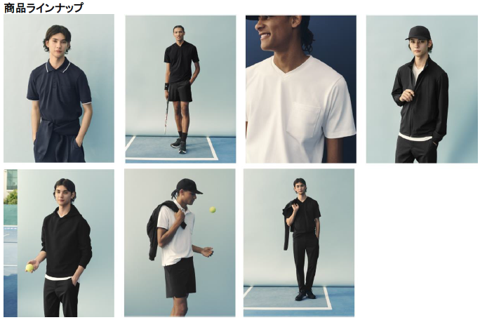 スクリーンショット 2025-04-30 095357.png