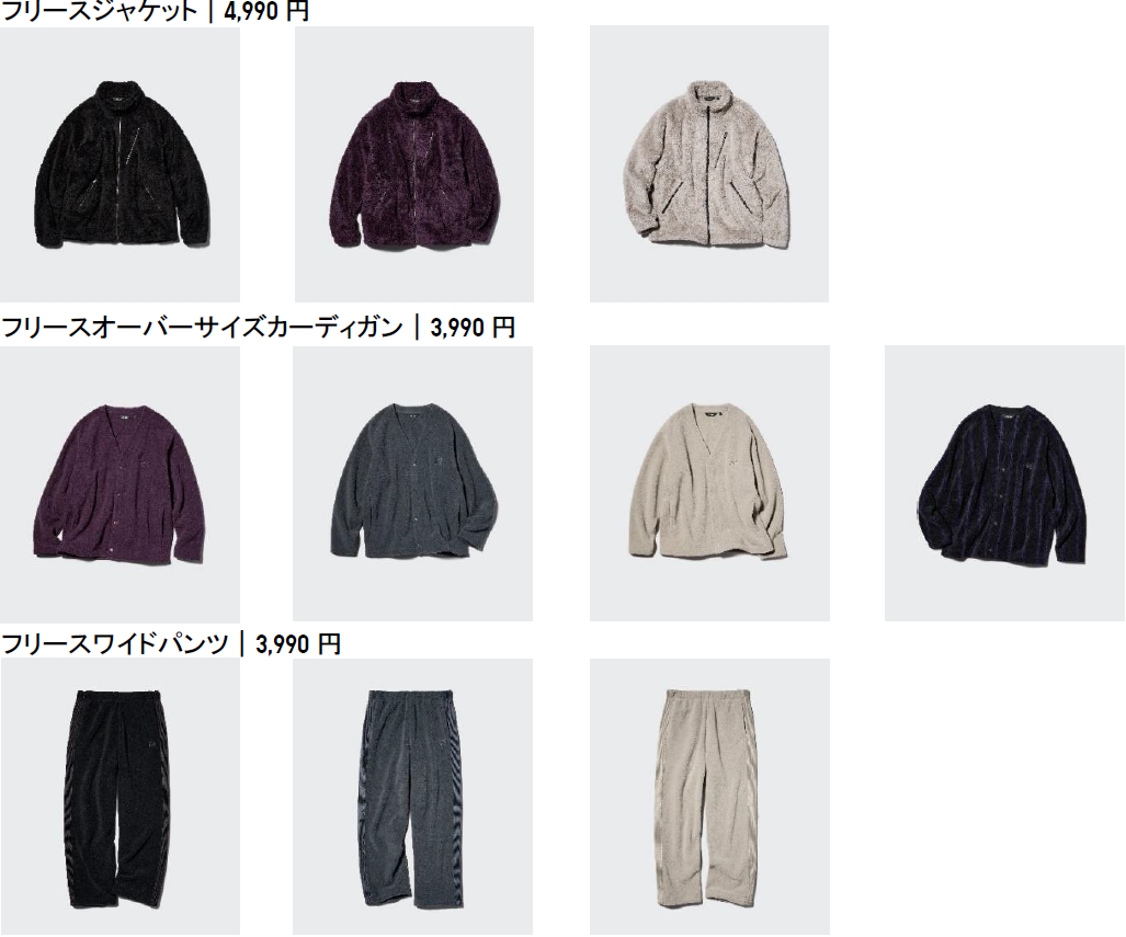 スクリーンショット 2025-09-30 120629.png