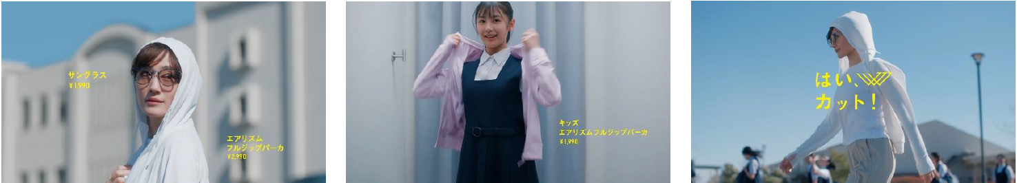 スクリーンショット 2025-03-27 111539.png