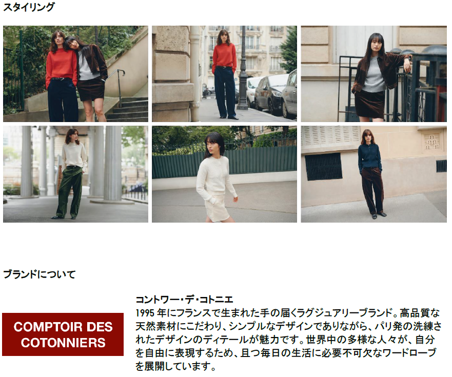 スクリーンショット 2025-08-19 104707.png