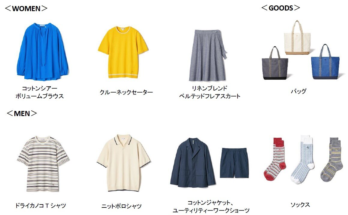 スクリーンショット 2024-04-02 102225.jpg