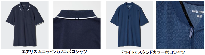 スクリーンショット 2025-04-30 095028.png