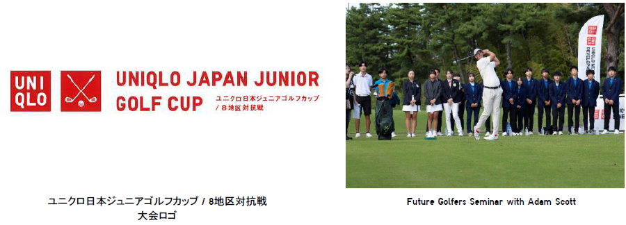 スクリーンショット 2025-01-31 102711.png