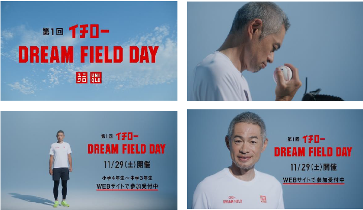スクリーンショット 2025-08-21 185754.png