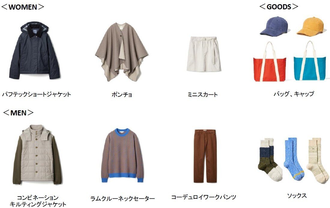 スクリーンショット 2025-10-07 093406.jpg