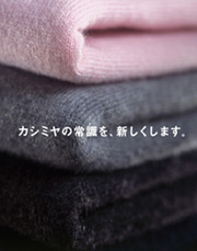 20030917_1.jpg