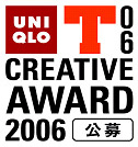 20050913_3.jpg